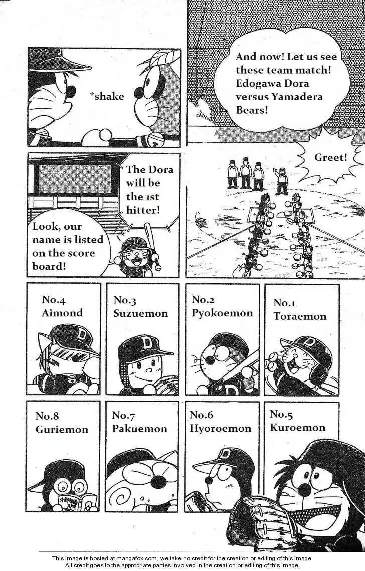 Dorabase: Doraemon Chouyakyuu Gaiden Chapter 9 20